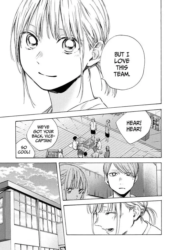 Blue Box Chapter 45 image 11_optimized